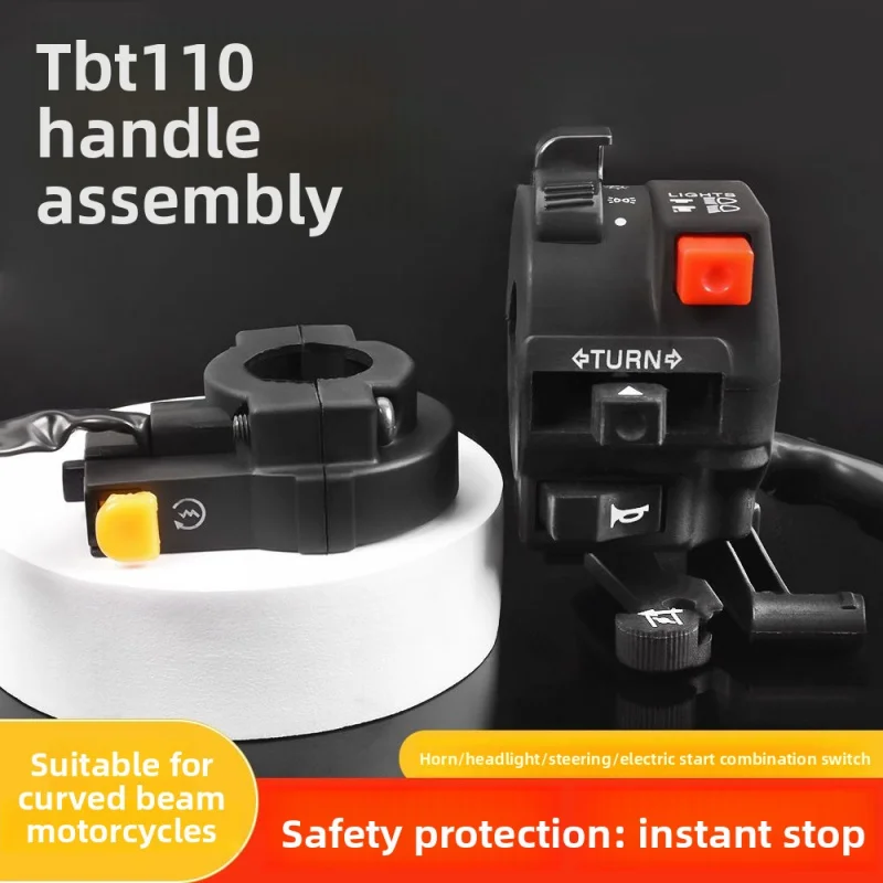 Bent frame motorcycle accessory headlight switch assembly, applicable to TBT110 Toyota Honda left and right handle switch button