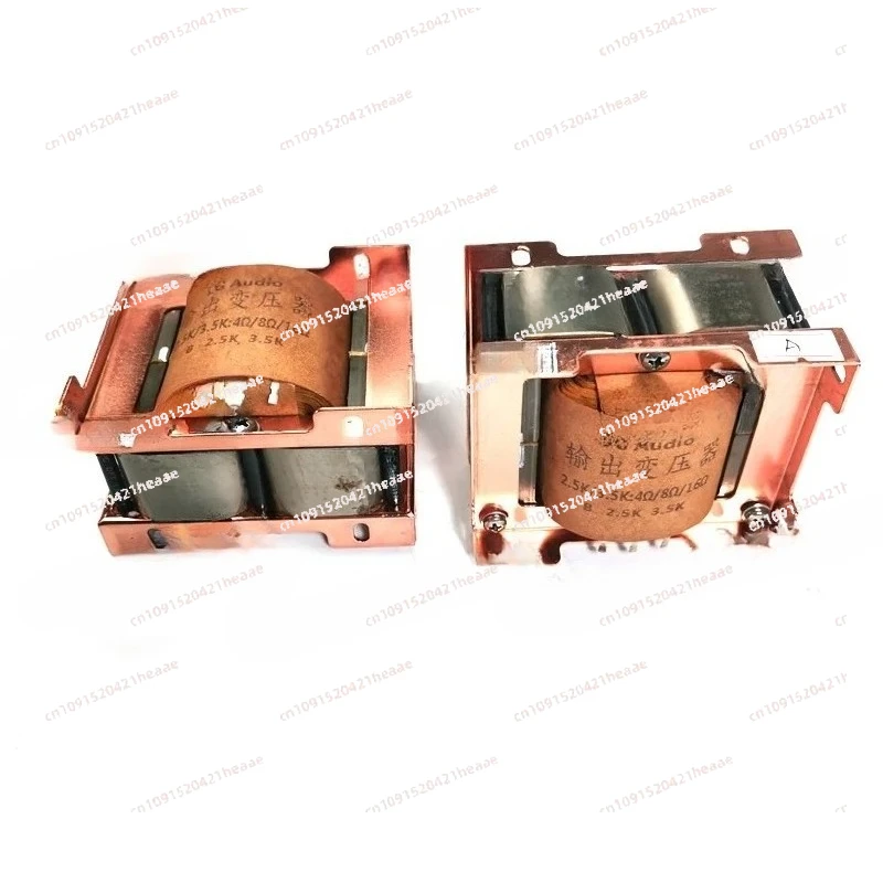 channel transformer suitable for single-stage asymmetric amplifier of electronic tubes
