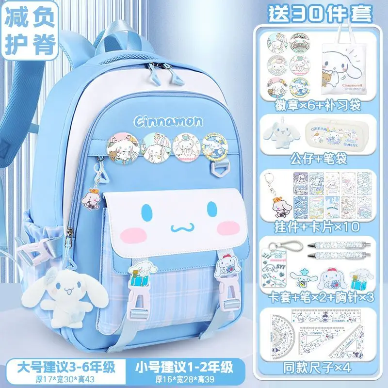 New Cinnamoroll Schoolbag Student Grades 1-3-6 Large Capacity Cartoon Kids Backpack Burden Reduction Lightweight School Supplies