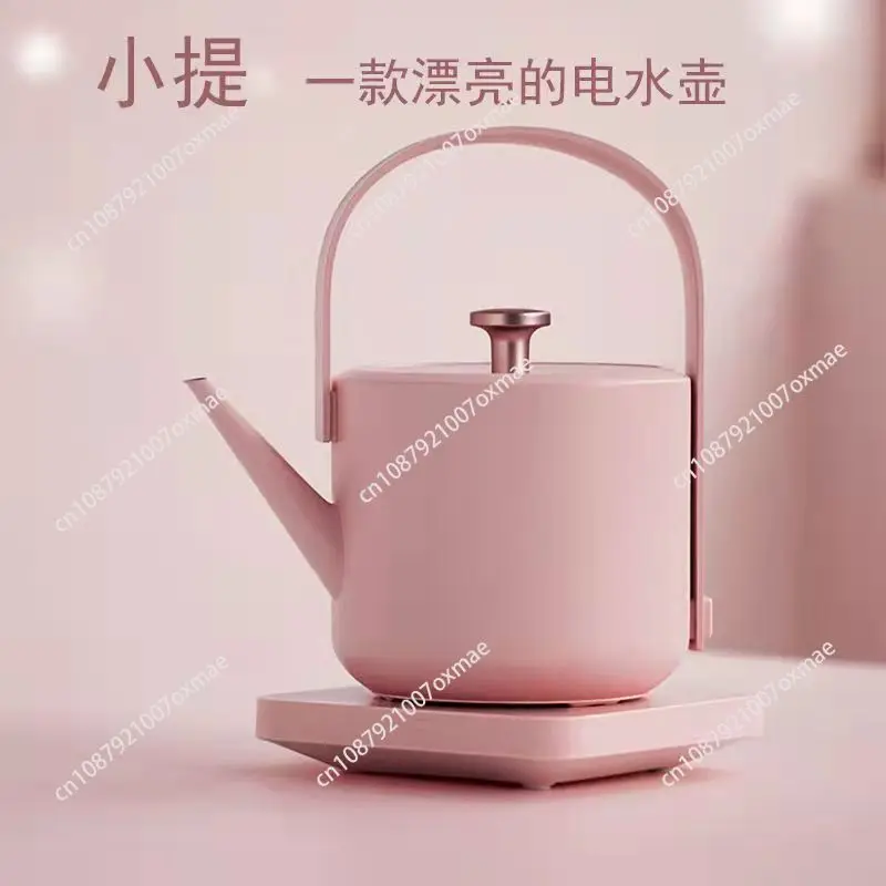 Electric Lifting Beam Kettle, Automatically Cuts Off Power and Prevents Dry Burning, Tea Art Performances