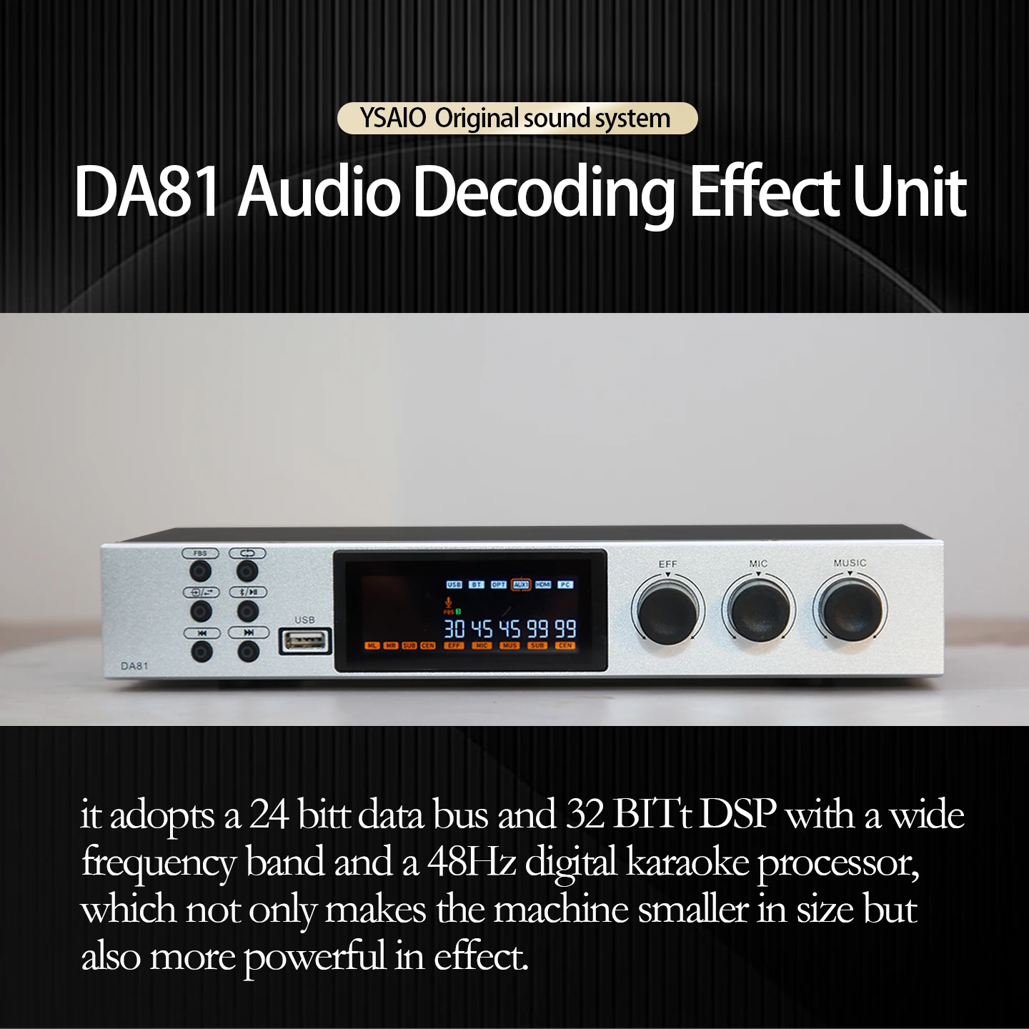 Ysaio Original Audio System Da81 Decoding Effector Entertainment Karaoke Optical Fiber HDMI Decoding Bluetooth Dsp Tone Adjustment