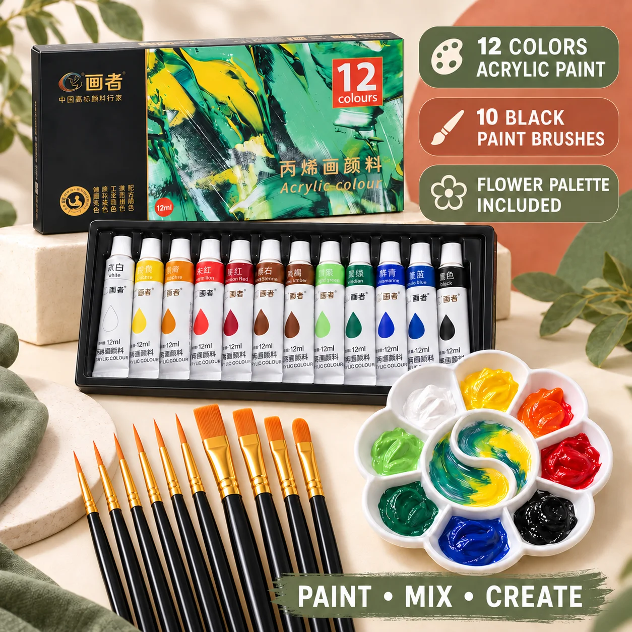 12-Color Acrylic Paint Set with 10 Paint Brushes and Flower Palette 12ml Per Tube Paint Kit for Canvas Wood Ceramic