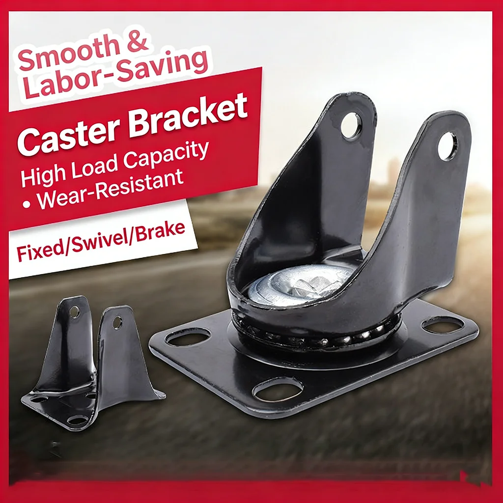 Wheel Bracket 1.5/2 Inch Single Bracket Swivel Wheel Rotation Accessory 360° Rotation