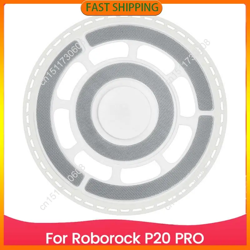 

Купите сейчас держатель швабры для пылесоса Roborock P20 PRO, аксессуары для пылесоса, запасные части