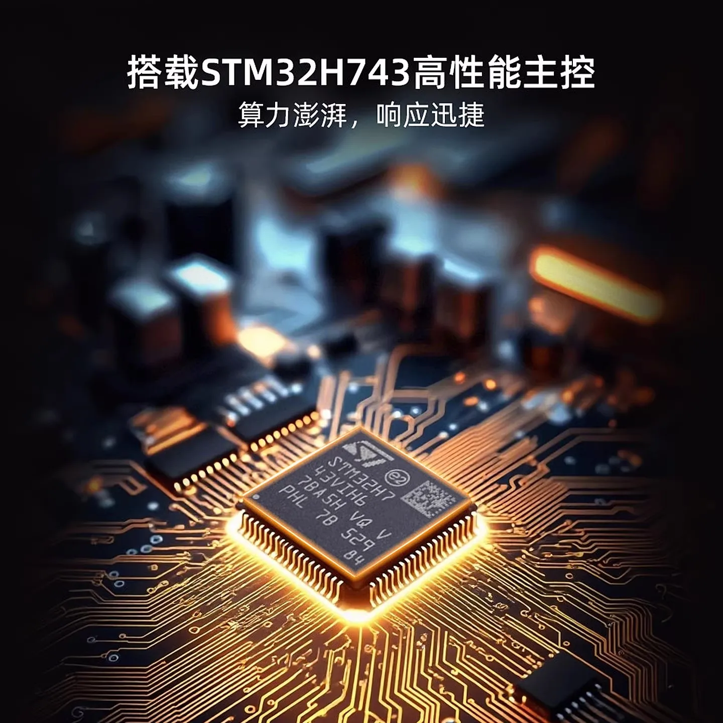 HGLRC H743 8S MINI V1 FC with OSD Black Box 60A 4in1 8-bit ESC DShot600/300 for Night Fury FPV Car