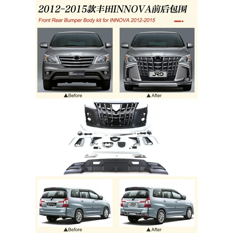 

Super March New Designs Grille Bumper Guard with Light Bodykit for s va 2012-2015