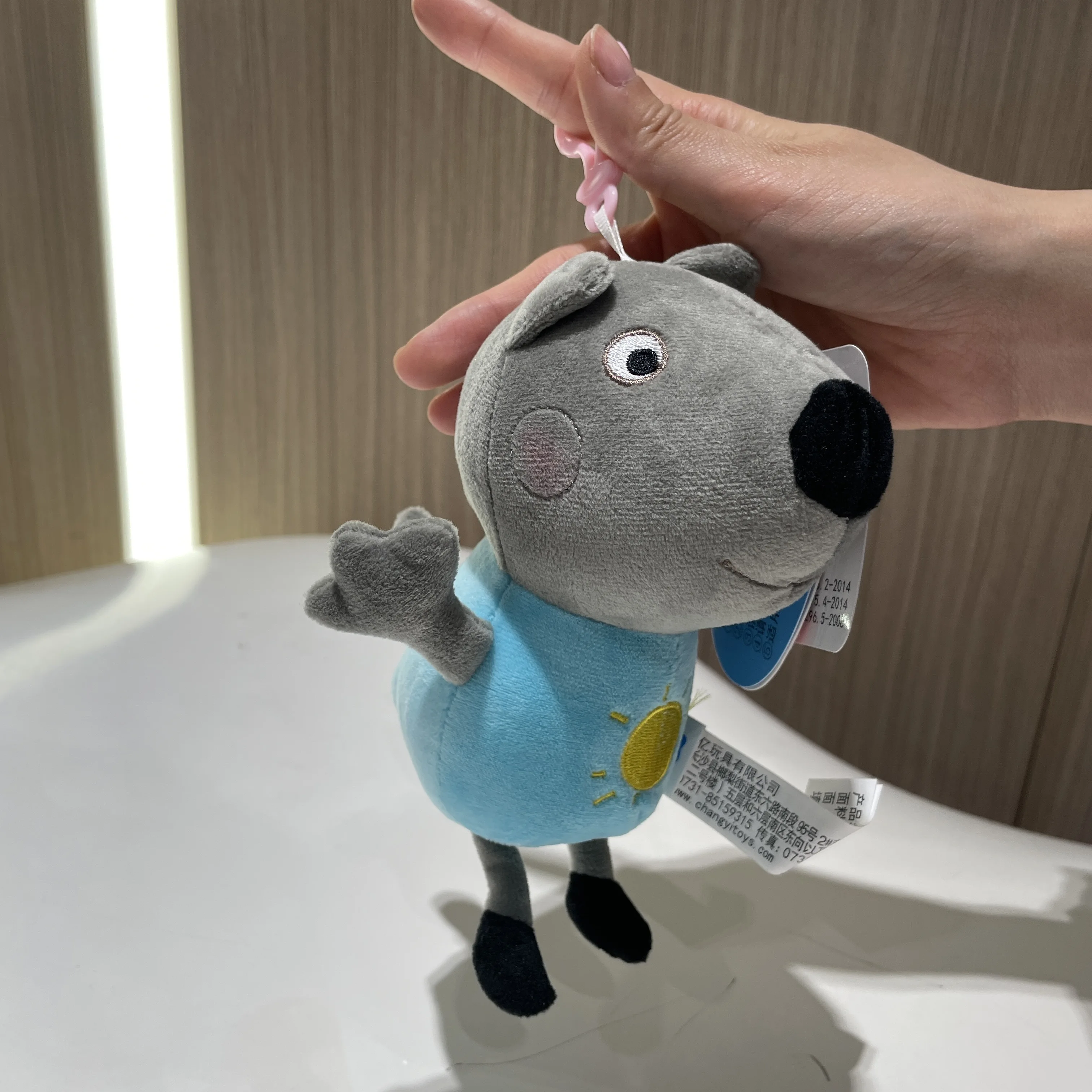 100 % echtes Peppa Pig 12–19 cm Peppa George Evie Plüschtier Evy Cartoon Kuscheltiere Puppe Kinder Geburtstag Weihnachtsgeschenk – Detail 14