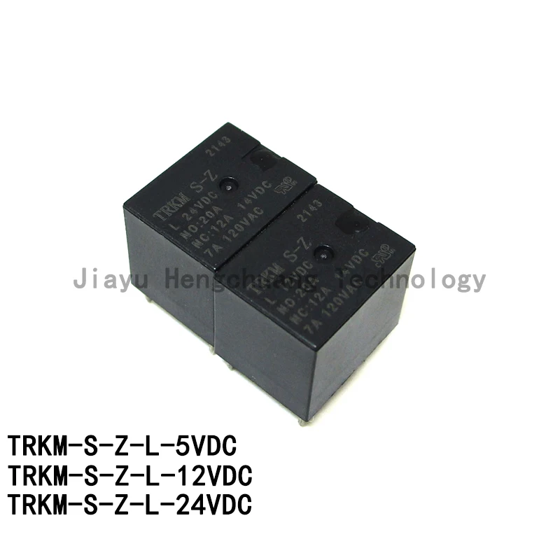 5pcs TRKM-S-Z-L-5VDC TRKM-S-Z-L-12VDC TRKM-S-Z-L-24VDC 20A5pin T78 Automotive Relay HJR-78F