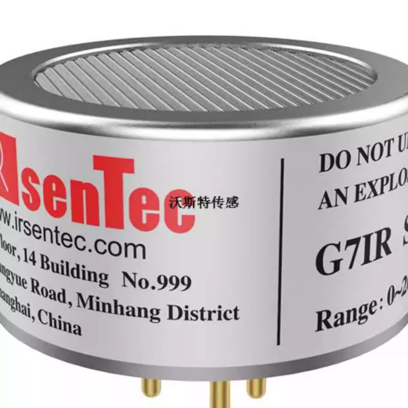 G7 IR sulfur hexafluoride infrared gas sensor SF6: 0-1000ppm resolution 1ppm G7L special offer