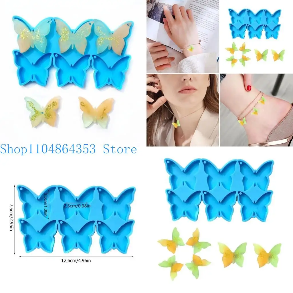 

652f Силиконовый для бабочки для ключей -плесени DIY Craft Flom Plom