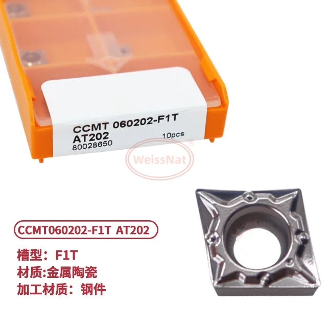 CCMT060202 CCMT060204 CCMT09T304 CCMT09T308-F1T M2T AT202 CCMT 카바이드 인서트