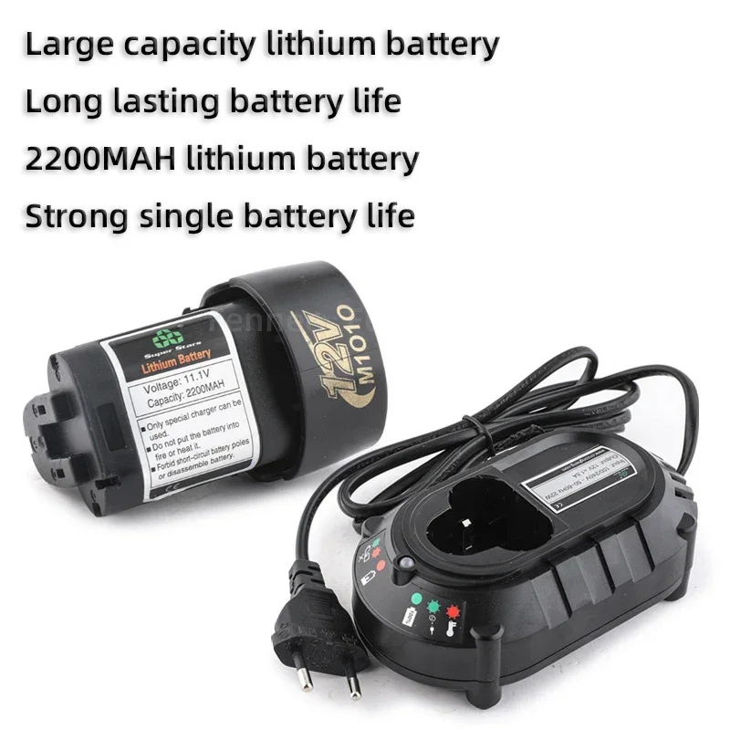 النحاس أنبوب المتوسع DSZH ST-E800A بطارية ليثيوم الأنابيب المتوسع إحراق أداة تكييف الهواء أنبوب نحاسي أداة توسيع