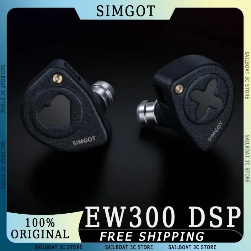 SIMGOT EW300 DSP Wired HiFi Earphones 1DD+1PLANAR+1PZT Anti Interference Without Bottom Noise Monitor Gaming Earbuds Custom ﻿