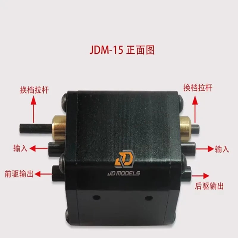 Anschlussdose 1:14 Fernbedienung Auto Fernbedienung Traktor LKW Ersatzteile, passend für Fun, Tamiya und KABOLITE Eng