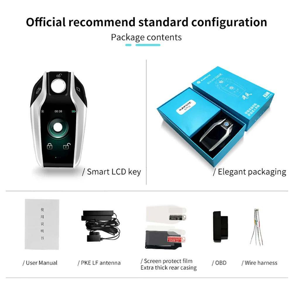 مفتاح سيارة LCD ذكي مع جهاز إنذار سيارة عالمي مضاد للسقوط Obd عن بعد لسيارات BMW Toyota Hyundai Lexus Nissan مفاتيح السيارة العالمية