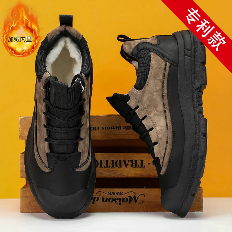 Snow Boots Men's Sh… - image