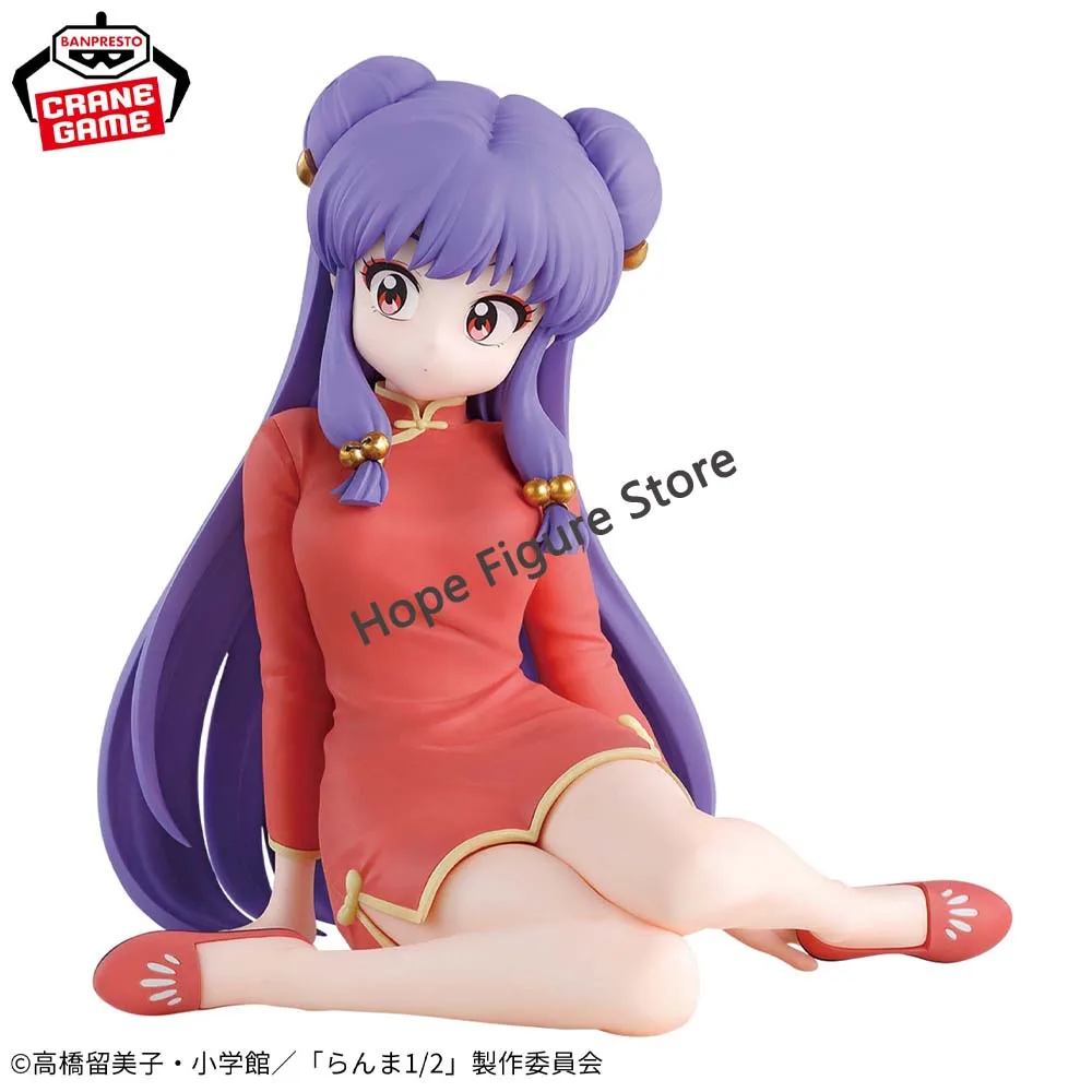 En Stock Original BANPRESTO tiempo de relajación Ranma 1/2 Akane Tendo Shampoo figura Anime modelo juguete en caja genuina