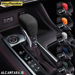 Alcantara-sansan sentra b18 sylphy 2020 2021 2022 2023用のノブカバー,カーギアシフトレバー