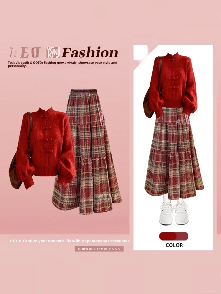 

Loose Knitted Open Cardigan High Waist Plaid Skirt Two Piece Set Women's Faion Winter Spring Casual Pear ape Body Fit