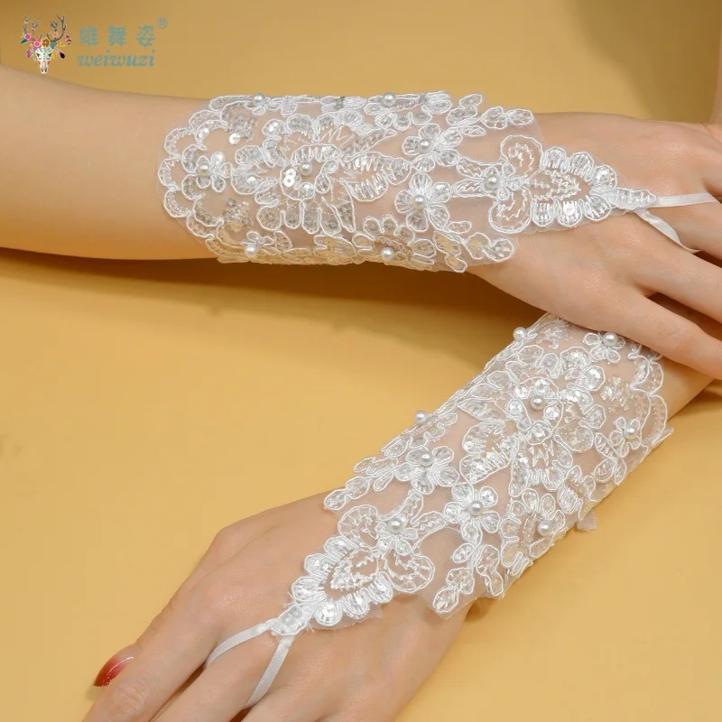 화이트 핑거리스 레이스 조절 가능한 진주 장갑 웨딩 액세서리 자수 Tulle Bridal 장갑 웨딩 사진 소품