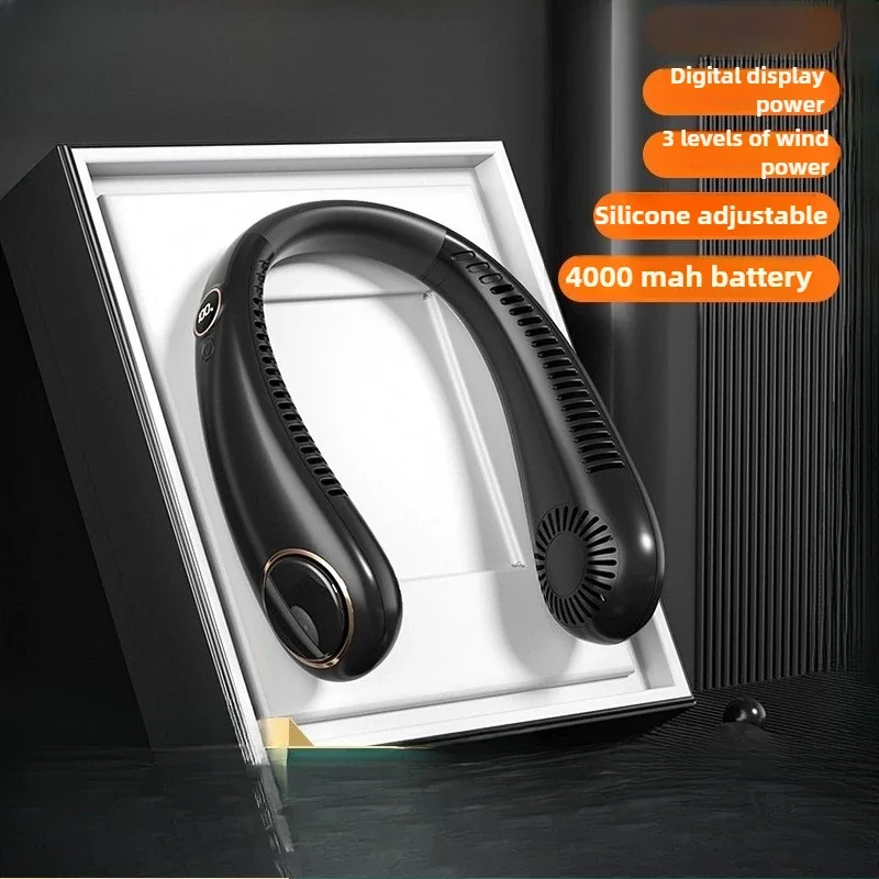 Neck Digital Display Small Fan Student USB Charging Neck Fan Portable Outdoor Sports Bladeless Small Fan Three-speed Wind