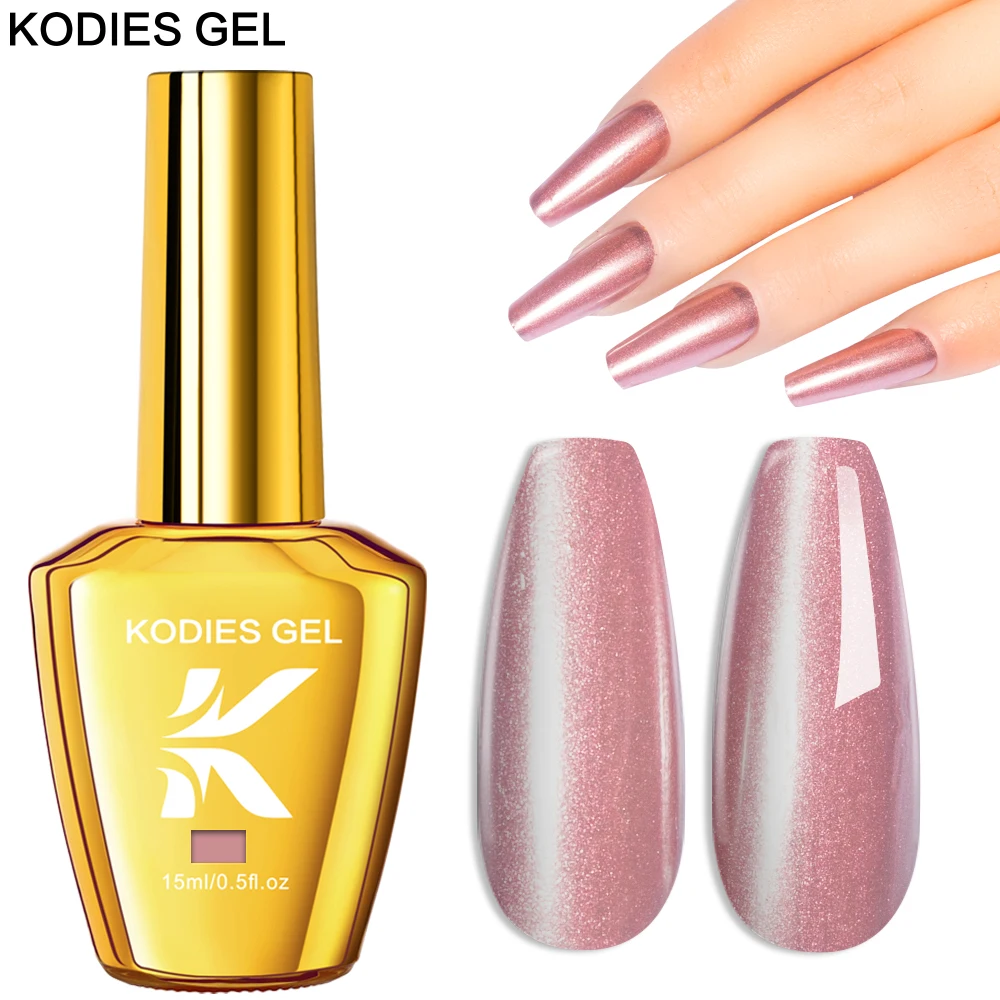 

KODIES гель с металлическим эффектом лак для ногтей хром розовое золото зеркальная краска гель лак Полупостоянный УФ/светодиодный лак для ногтей для маникюра