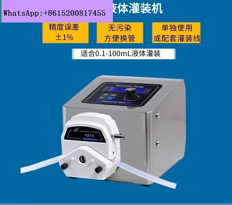 1PCS Filling machine High-precision liquid dispensing single or multi-head reagent glue essential oil small pump