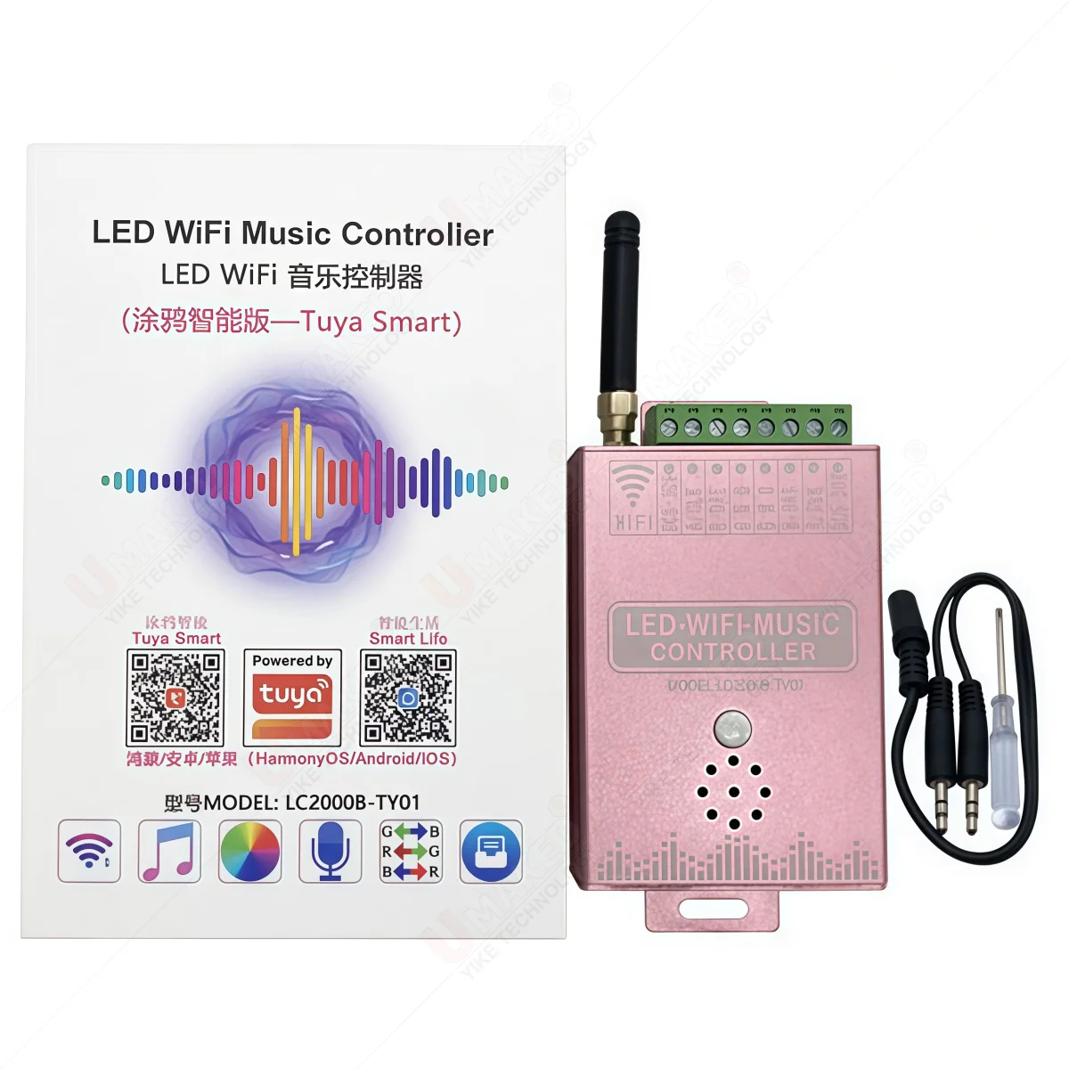 1set LC2000B WIFI SPI Music Spectrum Controller for LED Digital Pixel Strip 1024-2048 Pixels LED Screen Controller with Built