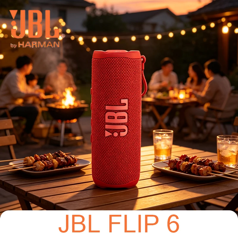 مكبر صوت JBL Flip 6 لاسلكي أسط - مراجعة Jbl Speaker Flip 6 وسعره