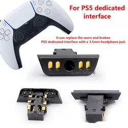 50pcs-200pcs/lot For PS5 joystick charging jack headset holder tail plug headphone socket