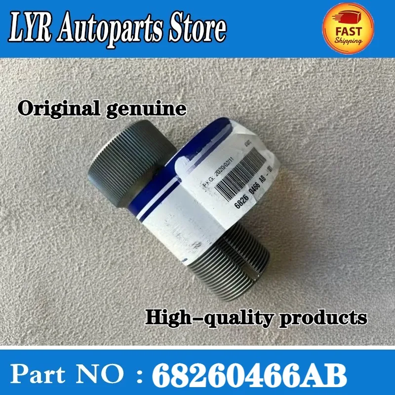 純正ステアリングロッドアジャスターアセンブリ（ステアリング調整リング）68260466ab-ラングラーjl-jt-2018-2024年式用