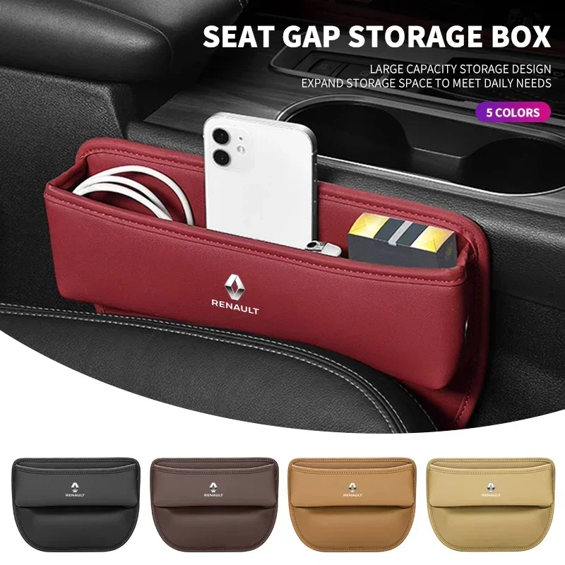 

Органайзер-карман для хранения в зазоре между сиденьями автомобиля для Renault Sandero, Captur, Megane, Twingo, Duster, Scenic, Logan, Laguna – Аксессуары
