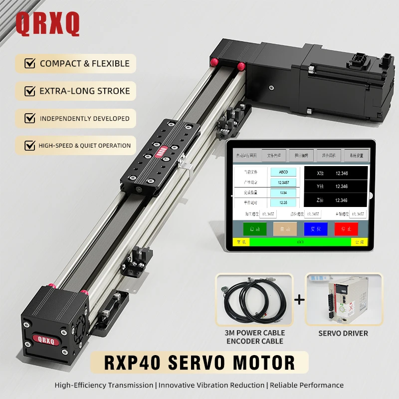 RXP40 Linear Rail Servo Motor 1500mm/S Linear Motor Linear Guide Rail Slider 3d Printer Parts Bearing Linear
