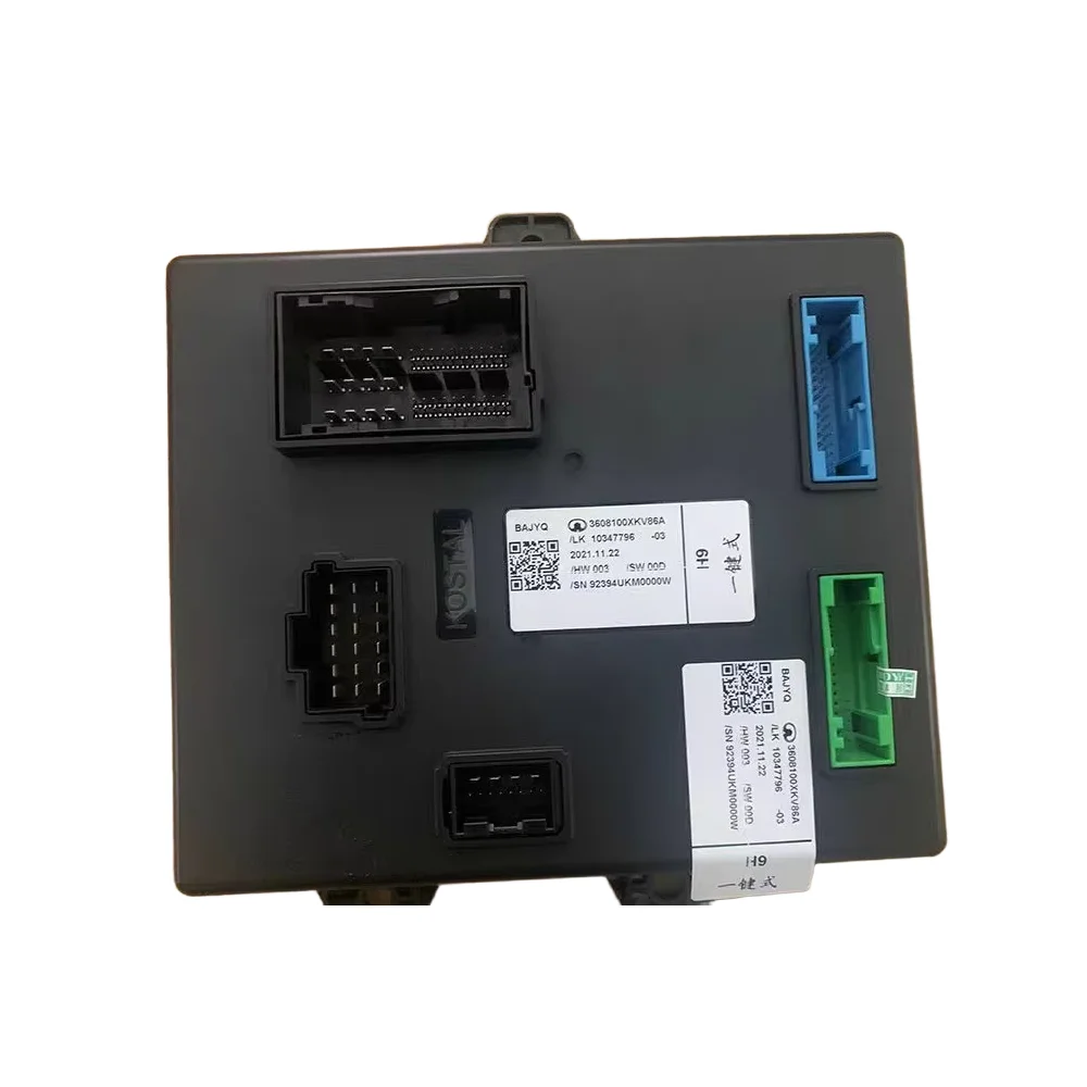

3608100XKW09A 3608100XKV86A Body controller Module BCM Anti theft module Keyless entry box PEPS for Greatwall Haval H8 H9