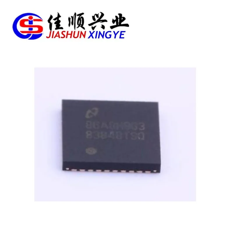 

DP83848TSQ/NOPB Ethernet IC chip DP83848TSQ/NOPB QFN40 DP83848TSQ/NOPB