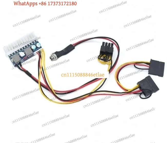 160W DC-ATX PSU 12V to 24pin DC-DC Converter Power Supply Module Mini ITX PC Pico Adapter Peak Output