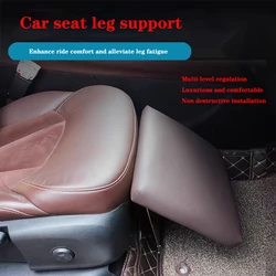 Car Seat Universal Leg Cushion For Driver Leather Universal Leg Support Pillow Cover Driver's Seat Travel Rear Leg Rest Artifact