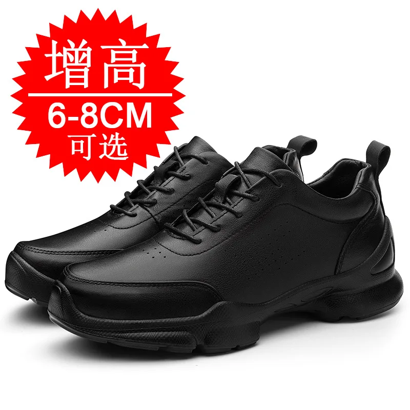 Men's Elevator Shoes Taller Genuine Leather Footwear Removable Invisible Height Increasing 8CM 6CM Hidden Heel Shoes