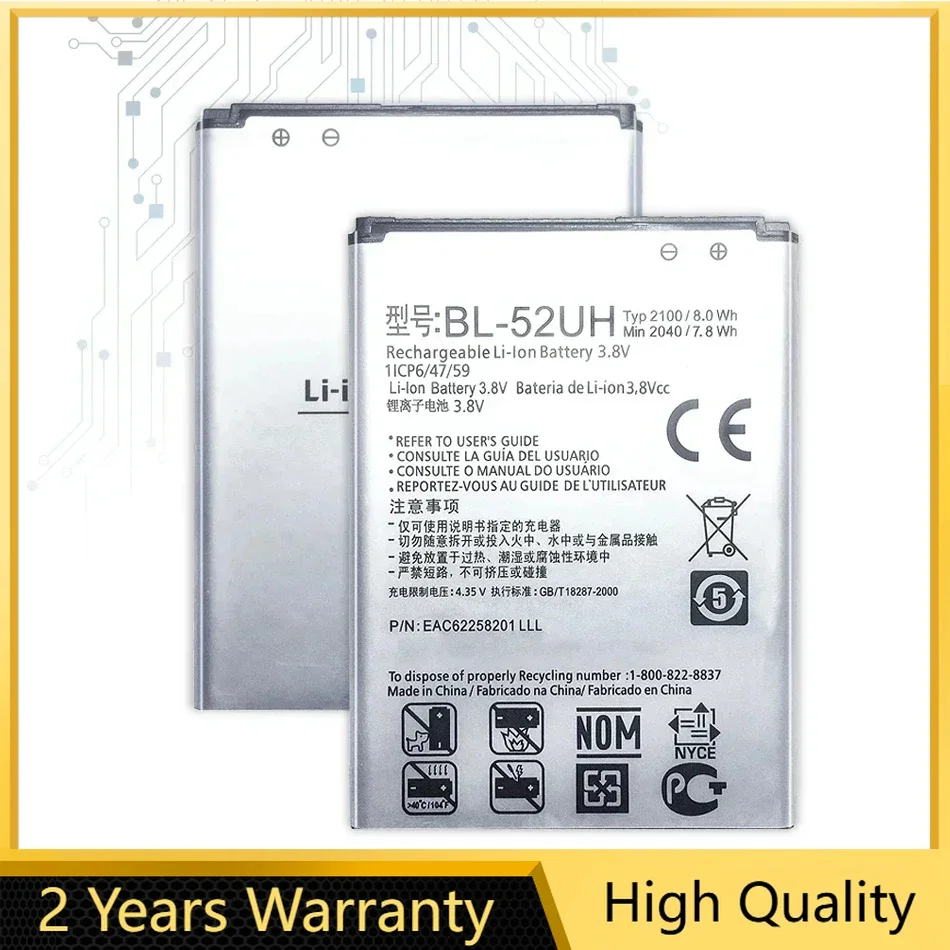 BL-52UH Battery For LG Spirit H422, D280N, D285, D320, D325, DUAL, SIM H443, Escape 2, VS876, L65, L70, MS323, 2040mAh