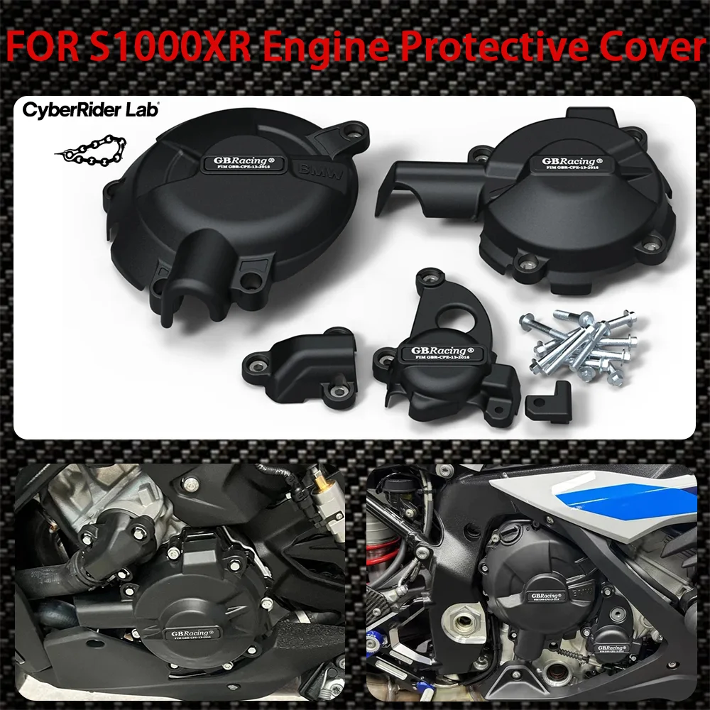 

S1000XR 2024 Motorcycle hood cover with anti-drop cover For BMW S1000 XR s1000xr 2025 2020-2023 Engine hood protector