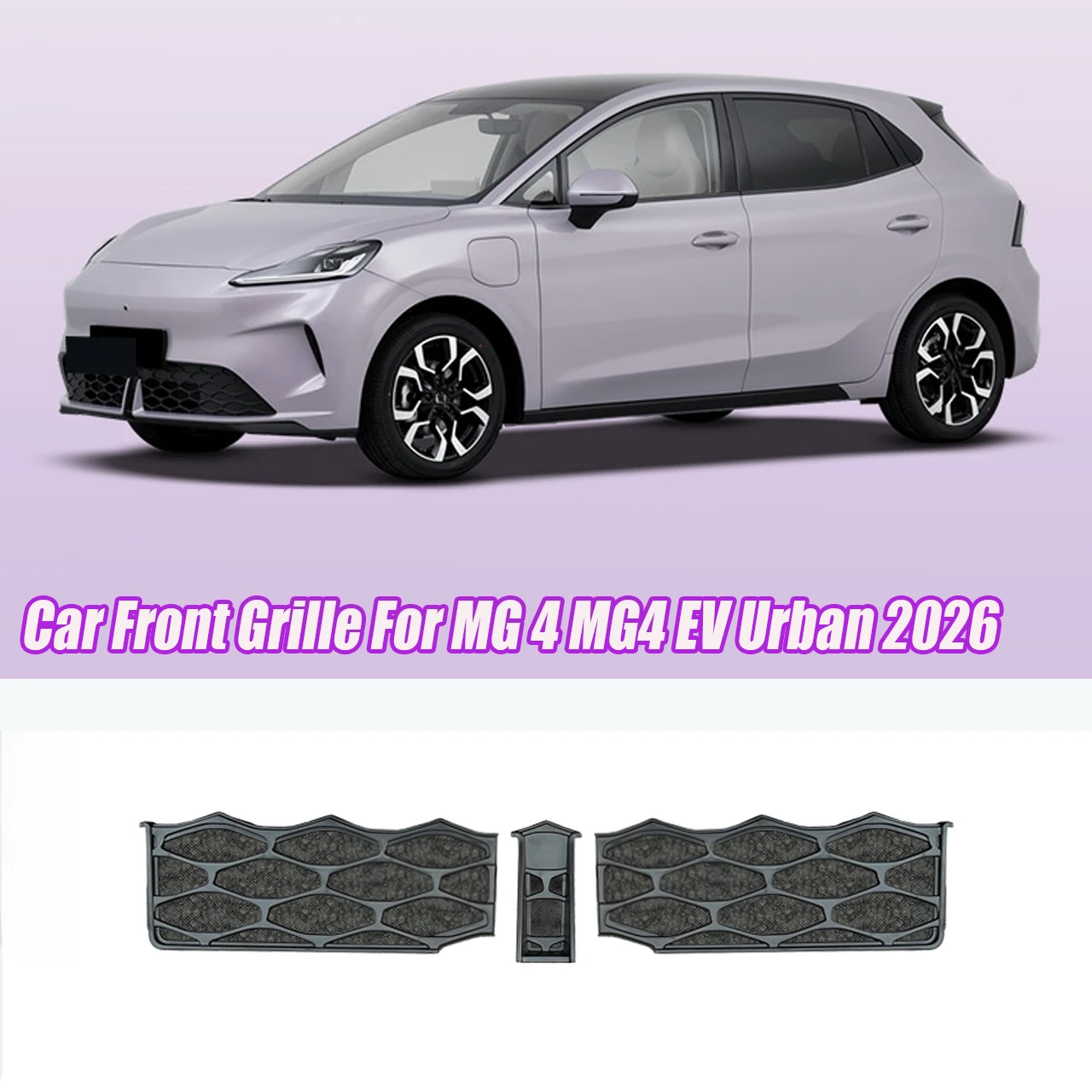 Car Front Grille For MG 4 MG4 EV Urban 2026 Insect Net Radiator Bug Guard Dustproof Protective Mesh Modification Auto Accessorie