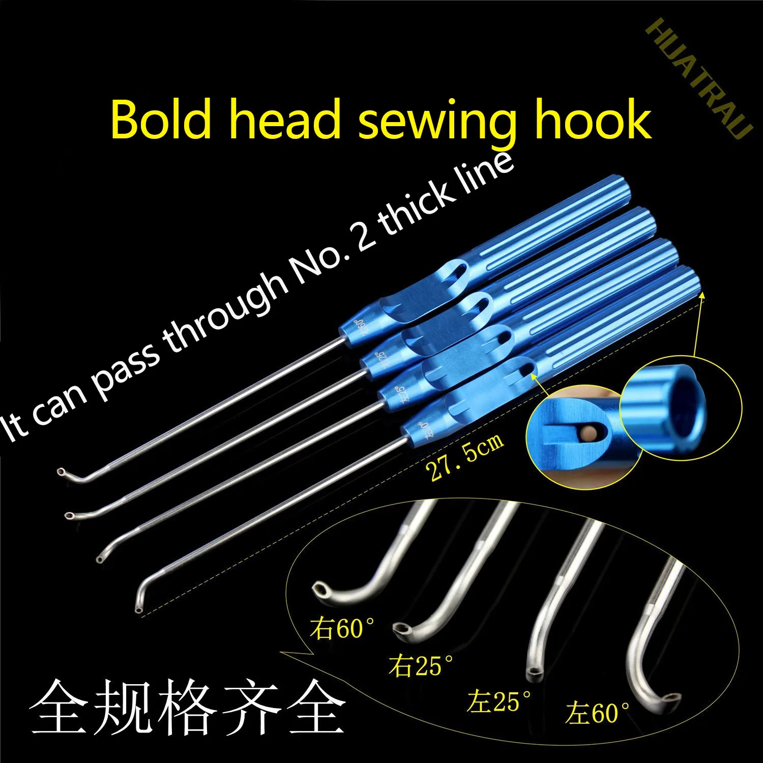 

No.2 Thick Line Wire Crossing Thickened head suture curved hook Rotator cuff knee Shoulder arthroscopy Orthopedic sport medicine