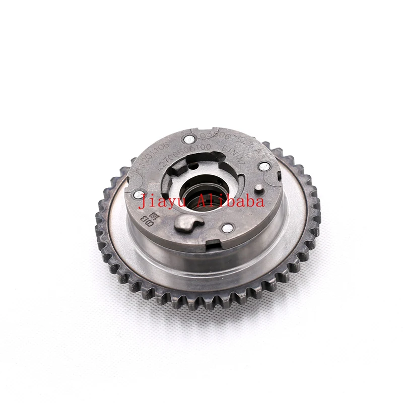 Suitable for Mercedes-Benz CLA250 CLA45 Engine Intake Camshaft Adjuster Actuator 2700506100 A2700506100