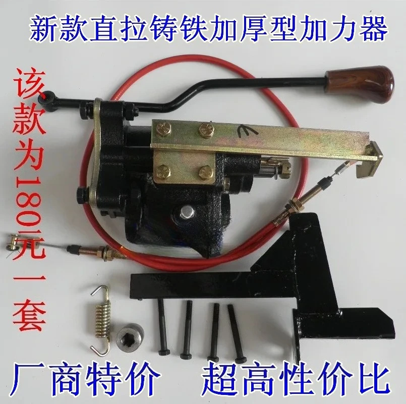 Suitable for Zongshen Longxin tricycle power amplifier, high and low speed rocker a-rm type auxiliary transmission, half rear