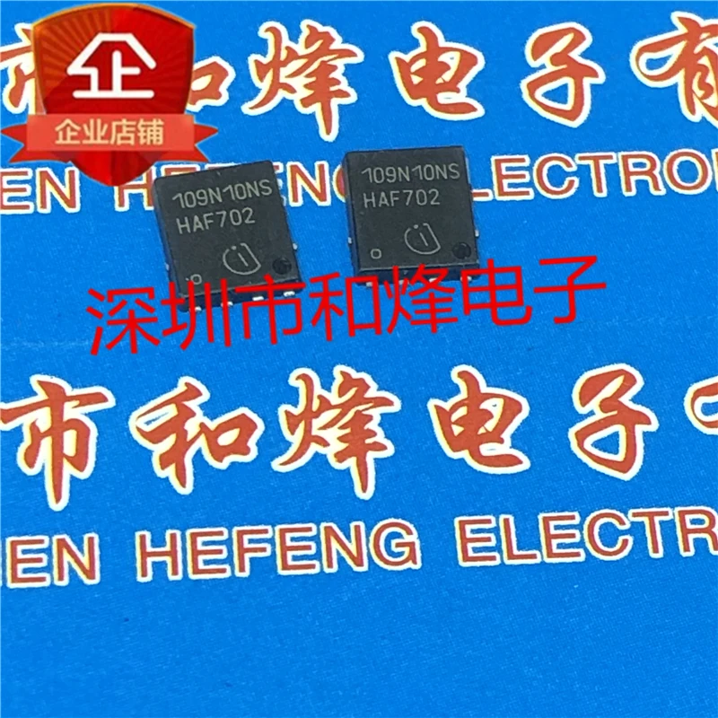 5PCS-10PCS 109N10NS BSC109N10NS3GTDSON-8 100V 63A NEW AND ORIGINAL ON STOCk