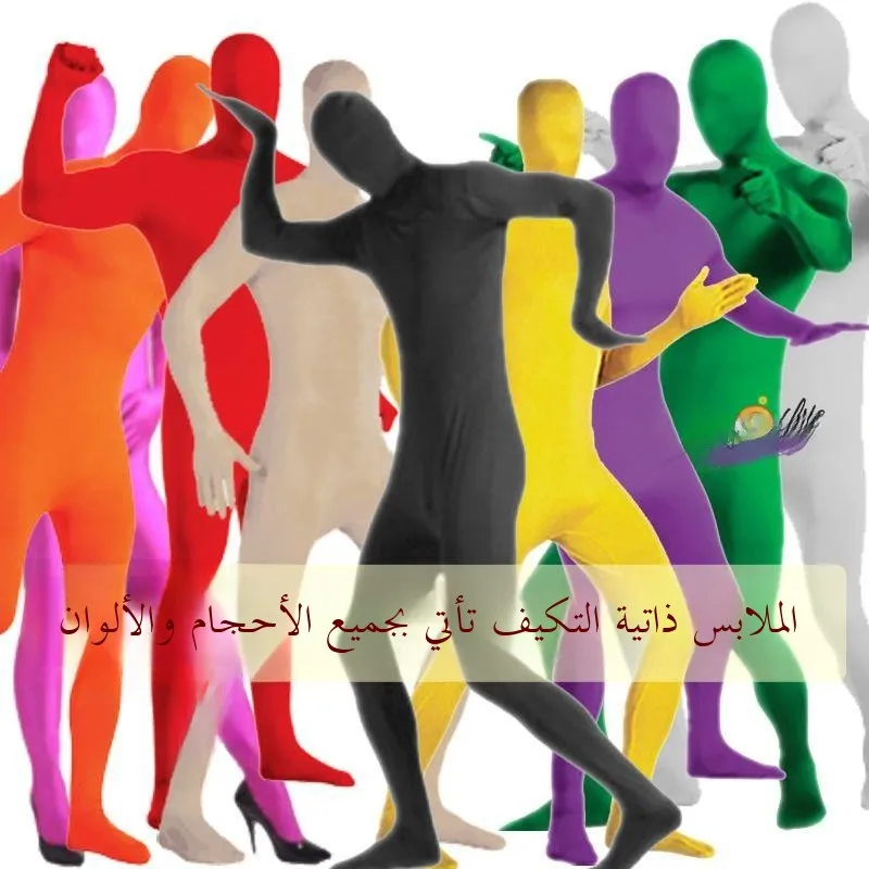 

Halloween Invisible Costume Adult Black Suit Invisible Cloak Men Women Performances Parties Ninja Play Clothing Fashionable S...