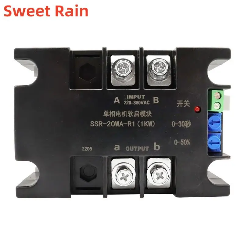 220V Single-Phase Intelligent Motor soft Starter Soft Start Module Soft Start 50-60HZ Compatible 2/4/6/8KW