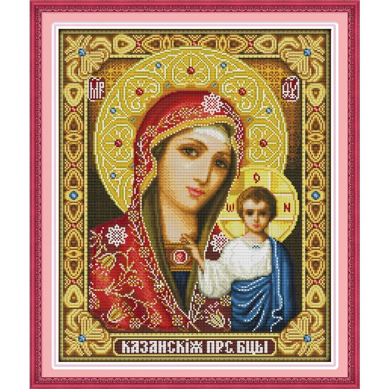

Joy Sunday New Stamped Cross Stitch Kit,11/14/16CT DIY Easy Pattern Aida Fabric Embroidery Set-Madonna and Child(4)