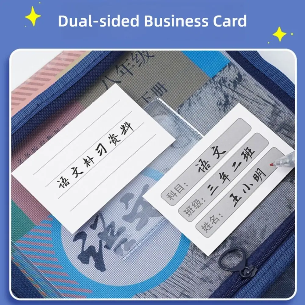 Simple Mesh A4 File Folder L-shape Large Capacity File Bag Transparent Transparent Pouch Gift