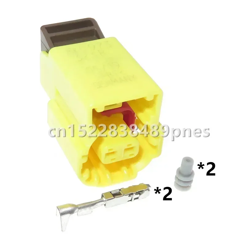2 Pole 1.2 Series 8K0973323R Automotive Electric Wiring Harness Waterproof Socket Wiring Yellow Plug For VW Audi